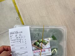 -王家沙点心店(万航渡路店)