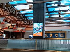 -阿瓦山寨·湘菜现炒·剁椒鱼头王(咸阳总店)