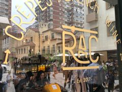 -RAC BAR(安福路店)