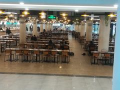 大堂-南京邮电大学-第2食堂