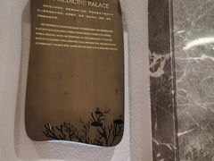 -大连金石滩绿发温泉假日酒店