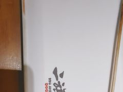 -二旗里烧烤·烤羊排(龙域店)