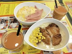 -龙凤冰室