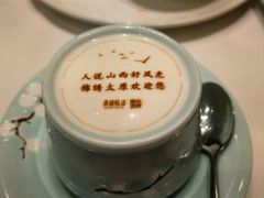 -滨河味道(南内环店)