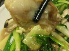 姜葱爆生蚝-阿殳菜馆·私厨(水围村店)