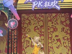 -欢乐水魔方水世界