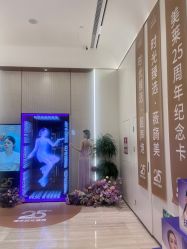-深圳美莱医疗美容医院