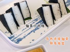 -珍之宝御品·寻味顺德(容桂渔人码头店)