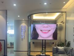 -牙博士口腔品牌连锁(杨浦店)