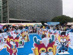-金鸡湖景区