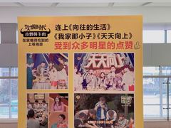 -炊烟小炒黄牛肉(中心印象城店)