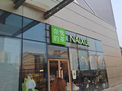 -万达广场(南昌红谷滩店)
