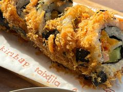国王肉松包饭-泰熙家(凤栖原店)