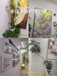 -紫琪尔胸部养护中心