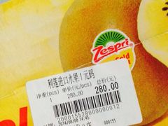 不划算的-外高桥超市