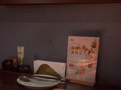 -山葵家·创意料理(EFC欧美广场店)