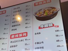 -易裕和·长沙米粉(竹塘西路店)