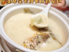 -老吉士酒家(天平路店)