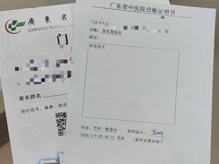 -旺鲜渔港连锁餐厅·珠海特色美食地标(爱情邮局店)