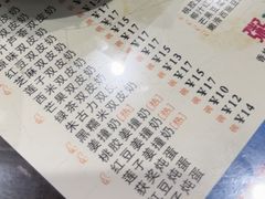-仁信双皮奶(庙前直街店)