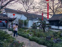 -绮园景区