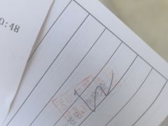 -上海市长宁区天山中医医院