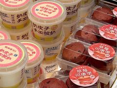 -鲍师傅糕点(五角场店)