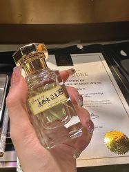 -香遇沙龙香水·调香·团建