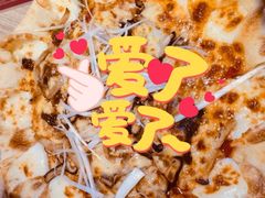 -必胜客(松雷店)