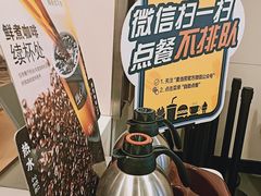-麦当劳(花园北路店)