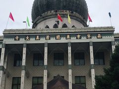 -西宁市东关清真大寺