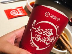 茉香奶茶-海底捞火锅(勒泰店)