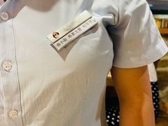 -平娃三宝烧烤·面食(南小街店)