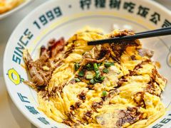 -柠檬树茶餐厅(海雅缤纷城店)