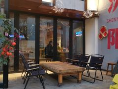 -小乾杯串店•16年沈阳烧烤(文安路店)