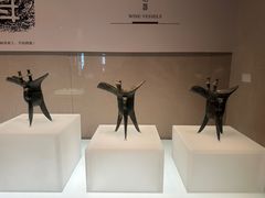 -中国国家博物馆