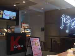 -肯德基(下沙和达城店)