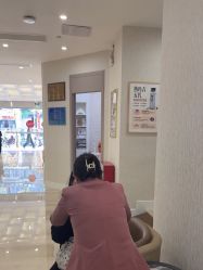 -广州健丽·去眼袋医疗美容机构