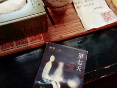 -二楼南书房