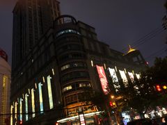 -梅龙镇广场