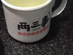 -两三事小郡肝串串香火锅(桂庙店)
