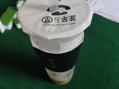 -古茗(临海东塍店)