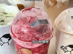 -喜茶(广州北京路惠福东店)