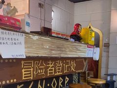 -逃脱反斗城沉浸剧情密室(北京路店)