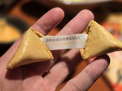 -摩打食堂(喜荟城店)