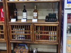 -香山湖渔家大院