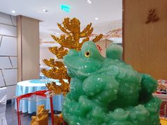 -御苑精品川菜馆(锦江店)