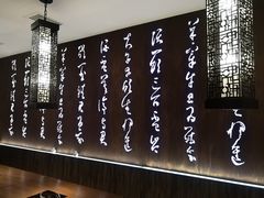 -呷哺呷哺 黄金牧场 (回龙观港龙店)
