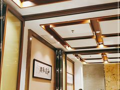 大堂-德兴馆(广东路总店)