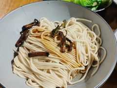 -姚面记·海派家常菜(恒基名人购物中心店)